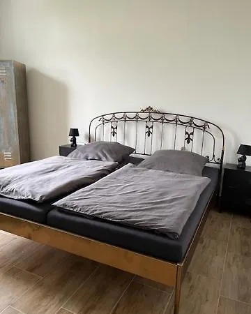 Haus Rungholt Апартаменты *